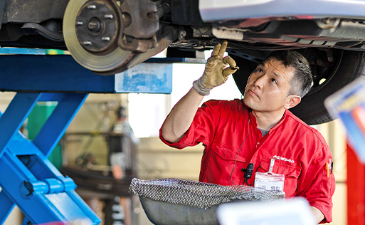 車検整備